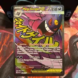 Mega Gengar EX - Mega Attack Rare - Pokemon Ascended Heroes 269/217 English - Image 2