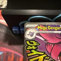 Mega Gengar EX - Mega Attack Rare - Pokemon Ascended Heroes 269/217 English - Image 4
