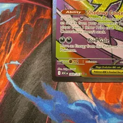 Mega Gengar EX - Mega Attack Rare - Pokemon Ascended Heroes 269/217 English - Image 5
