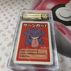 CGC PRISTINE 10 GENGAR OLD MAID PLAYING CARDS 2019 JAPANESE POKEMON CARD - Image 1