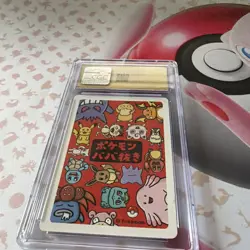 CGC PRISTINE 10 GENGAR OLD MAID PLAYING CARDS 2019 JAPANESE POKEMON CARD - Image 2