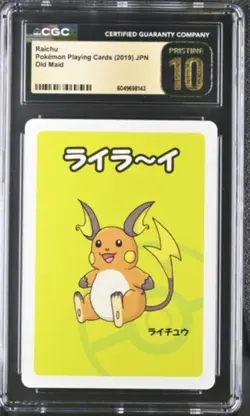 CGC 10 Pristine Raichu Old Maid 2019 Japanese Pokemon Card - Image 1