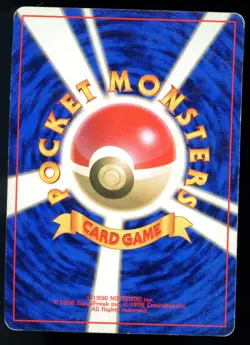 Venomoth 049 Japanese Jungle Holo 1997 Pokemon Card V1 *SWIRL* - Image 2