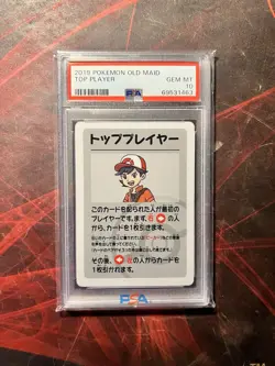 2019 Pokemon Japanese Old Maid Top Player | PSA 10 - Image 1