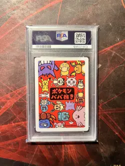 2019 Pokemon Japanese Old Maid Top Player | PSA 10 - Image 2