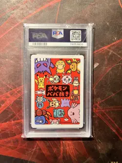 2019 Pokemon Japanese Old Maid Mew | PSA 10 - Image 2
