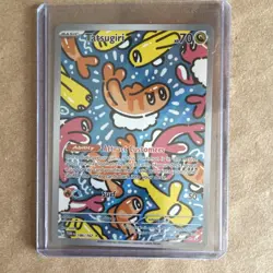 Pokemon TCG Tatsugiri Twilight Masquerade Illustration Rare Full Art Holo 186/1… - Image 1