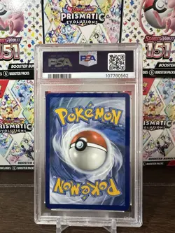 2023 POKEMON MEW EN BLASTOISE EX SPECIAL ILLUSTRATION RARE PSA 9 200/165 - Image 2