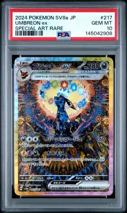 2024 POKEMON JPN SV8A-TERASTAL FEST EX SPECIAL ART RARE #217 UMBREON EX PSA 10 - Image 1
