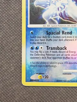 Palkia 26/106 Reverse Holo Platinum Stamped Burger King Promo 2008 Pokemon TCG - Image 5