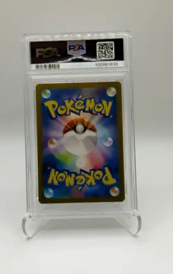 2024 POKEMON JAPANESE SV5M-CYBER JUDGE #082 LICKITUNG ART RARE PSA 10 - Image 4