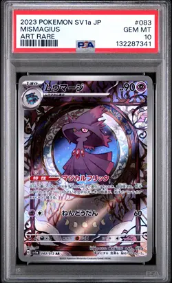 2023 POKEMON JPN SV1A-TRIPLET BEAT ART RARE #083 MISMAGIUS PSA 10 - Image 1