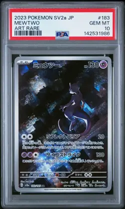 2023 POKEMON JPN SV2A-POKEMON 151 ART RARE #183 MEWTWO PSA 10 - Image 1