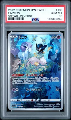 2022 POKEMON JPN SWORD & SHIELD VSTAR UNIVERSE #183 FULL ART/MEW PSA 10 - Image 1