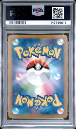 2023 POKEMON JPN SV2D-CLAY BURST ART RARE #074 RAICHU PSA 10 - Image 2