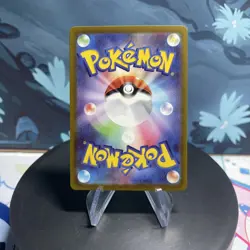 Pokemon Jamming Tower | 222/193 | Japanese | Mega Dream Ex | Full Art | NM - Image 2