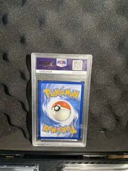 Pokemon 2022 Rotom V 177/196 Full Art Lost Origin PSA 9 - Image 2
