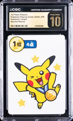 2025 POKEMON PLAYING CARDS JPN 1ST PLACE PIKACHU CGC 10 PERFECT - Image 1
