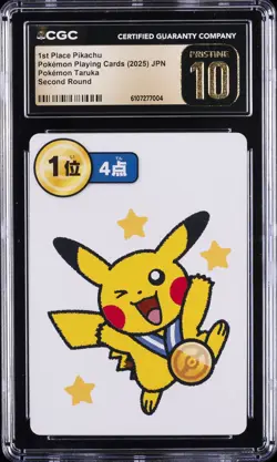2025 POKEMON PLAYING CARDS JPN 1ST PLACE PIKACHU CGC 10 PERFECT - Image 1