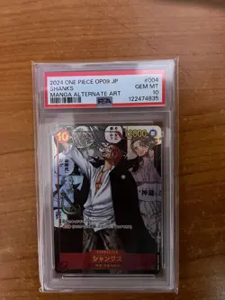 PSA10 One Piece Card Game Japanese Shanks Manga Art Parallel SR OP09-004 2024 JP - Image 1