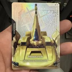 Gundam Card Game The-O Resource C+ R-021 Steel Requiem USA Seller English - Image 1