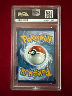 Pokemon TCG Venusaur V 001/073, Champions Path PSA 9 - Image 2