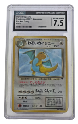 1997 POKEMON Japanese ~ DARK DRAONITE ~ CGC 7.5 Certified Holo Rocket Gang - Image 1