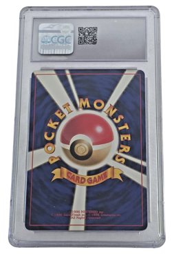 1997 POKEMON Japanese ~ DARK DRAONITE ~ CGC 7.5 Certified Holo Rocket Gang - Image 2