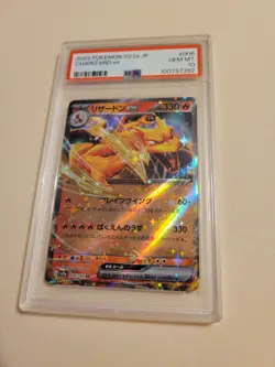Charizard EX - Pokemon Japanese SV2a #006 - Gem Mint PSA 10 - Image 1