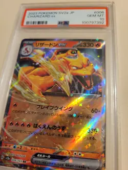 Charizard EX - Pokemon Japanese SV2a #006 - Gem Mint PSA 10 - Image 3