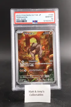 2025 POKEMON JAPANESE SV11W-WHITE FLARE ART RARE #133 TERRAKION PSA 10 - Image 1