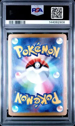 PSA 10 Radiant Jirachi K 045/068 s11a Arcana Holo Japanese Pokemon Card - Image 2