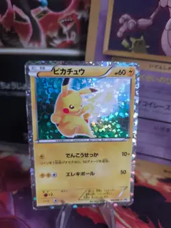 Pokemon Karte Card Holo Pikachu BW Promo Black White Rare japanese LP - Image 1