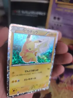 Pokemon Karte Card Holo Pikachu BW Promo Black White Rare japanese LP - Image 3