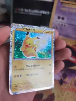 Pokemon Karte Card Holo Pikachu BW Promo Black White Rare japanese LP - Image 5