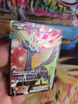 Pokemon Karte Card Holo Xerneas Ex XY Super Legend Set Fullart japanese Exc - Image 2