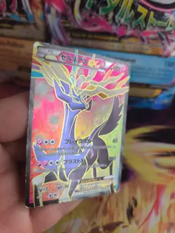 Pokemon Karte Card Holo Xerneas Ex XY Super Legend Set Fullart japanese Exc - Image 3