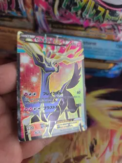 Pokemon Karte Card Holo Xerneas Ex XY Super Legend Set Fullart japanese Exc - Image 4