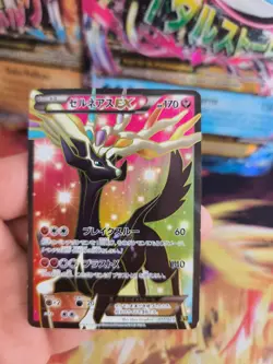 Pokemon Karte Card Holo Xerneas Ex XY Super Legend Set Fullart japanese Exc - Image 5