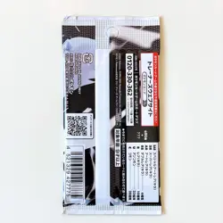 [Sealed] White Flare SV11W Scarlet & Violet Pokemon Card Japanese 9 Packs - Image 4