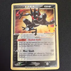 Greninja Star SWSH144 Sword & Shield Promo Cards Holo Pokemon celebrations - Image 1