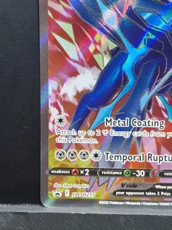 Pokemon Origin Forme Dialga v SWSH255 Black Star Promo Full Art NM Condition - Image 4