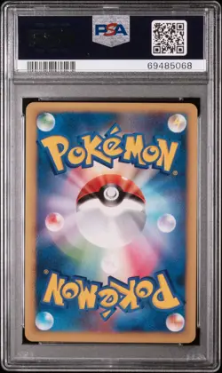 2009 Pokemon Japanese Arceus LV.X Advent of Arceus 1st Ed PSA 10 - Image 2