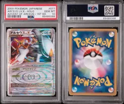 2009 Pokemon Japanese Arceus LV.X Advent of Arceus 1st Ed PSA 10 - Image 3