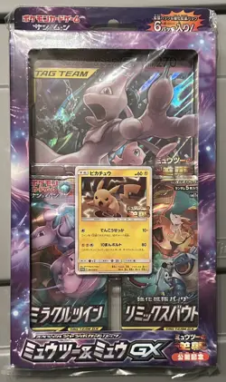 Sealed Japanese Pokemon Mewtwo & Mew Tag Team GX Special Box w/ Pikachu 367/SM-P - Image 1