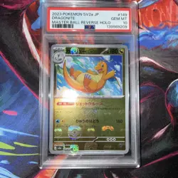 PSA 10 Pokemon Dragonite Master Ball #149 Japanese 151 (149/165) - Image 1