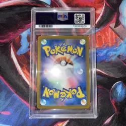PSA 10 Pokemon Dragonite Master Ball #149 Japanese 151 (149/165) - Image 2