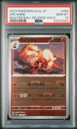 2023 POKEMON JPN SV2A-POKEMON 151 MASTER BALL REVERSE HOLO #059 ARCANINE PSA 10 - Image 1