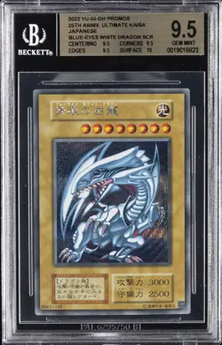 2022 YU-GI-OH PROMOS 25TH ANNIV. ULTIMATE KAJBA BLUE - EYES WHITE DRAGON BGS 9.5 - Image 1