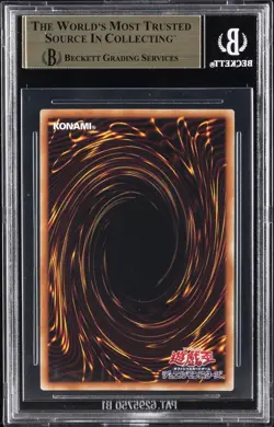 2022 YU-GI-OH PROMOS 25TH ANNIV. ULTIMATE KAJBA BLUE - EYES WHITE DRAGON BGS 9.5 - Image 2